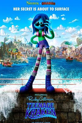 色欲王朝《变身吉妹 Ruby Gillman, Teenage Kraken》免费在线观看