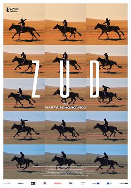 色控传媒《草原上的男孩》免费在线观看