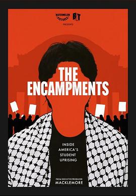 色控传媒《集会》免费在线观看