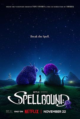 色控传媒《魔咒奇缘 Spellbound》免费在线观看