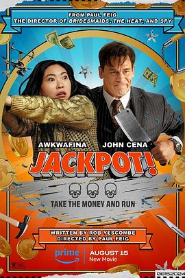 色戒直播《死亡大乐透 Jackpot!》免费在线观看