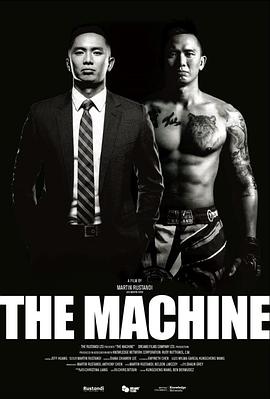 色欲王朝《逆者》免费在线观看