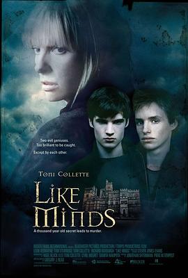 色控传媒《心智相投 Like Minds》免费在线观看