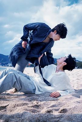 色欲王朝《被困在大阪的男孩》免费在线观看