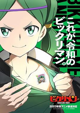 色戒直播《仙魔大战》免费在线观看