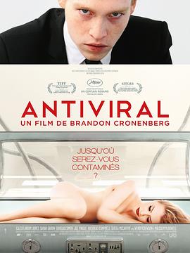 色戒直播《病毒抗体 Antiviral》免费在线观看