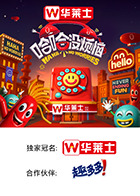 色控传媒《哈哈没烦恼》免费在线观看